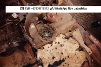 BLACK MAGIC BUSINESS SPELLS TO WIN BUSINESS CONTRACTS CELL @ +27630716312