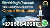 Islamic Love Spells In Piggotts Town In Antigua and Barbuda Call +27656842680 Dua For Ex Love Back In Dundee In Mississippi